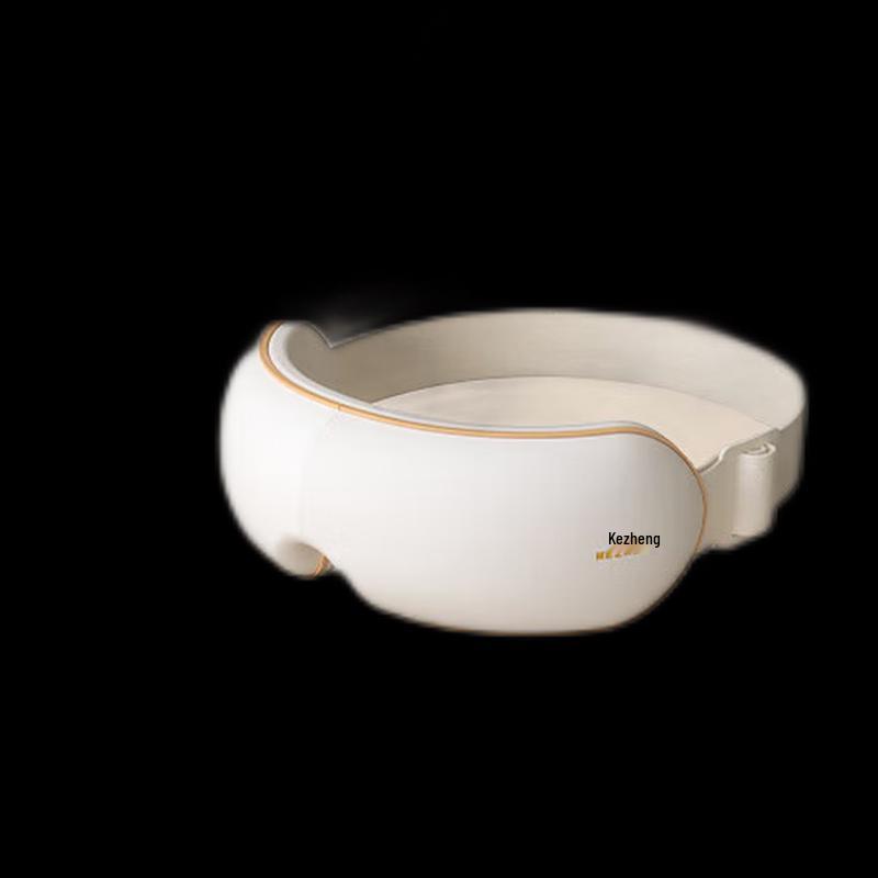 

HEZHENG Smart Heated Eye Massager