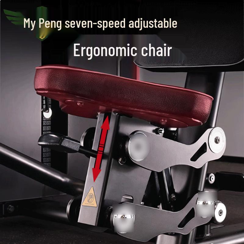 Rongpeng Seated Biceps & Triceps Integrated Trainer