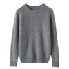 Women's Thickened Cashmere Sweater: Double-Strand Loose Short Knit, Round Neck, Warm Base Layer, Regular Shoulder.