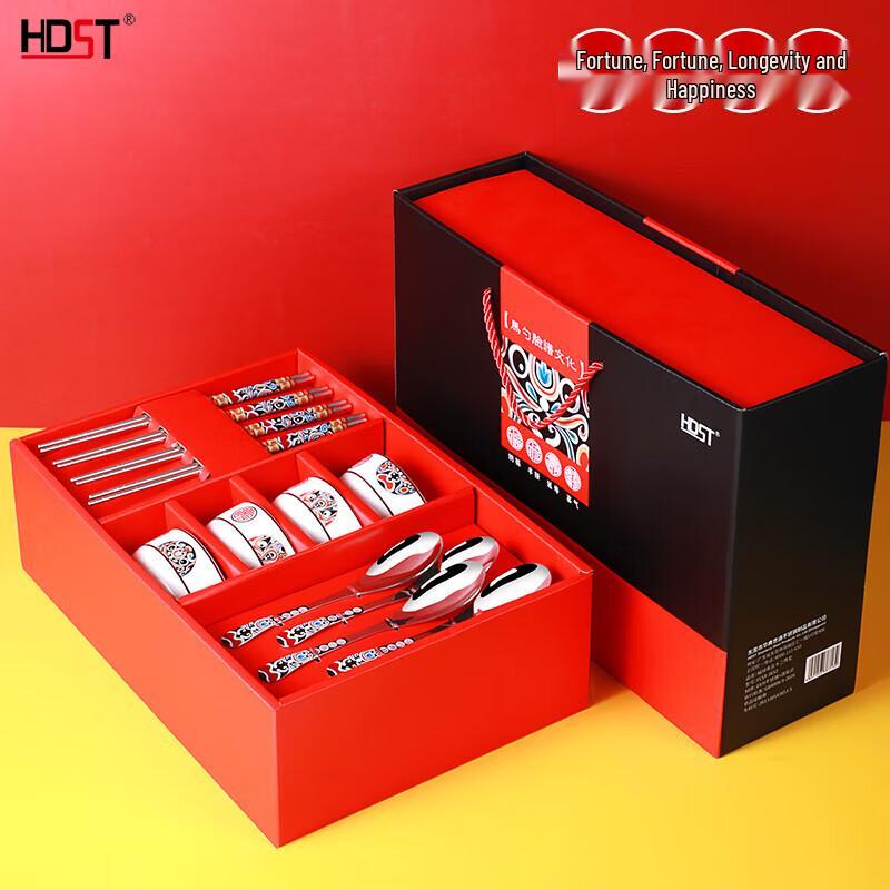 

Chinese Opera Mask Ceramic Tableware Set