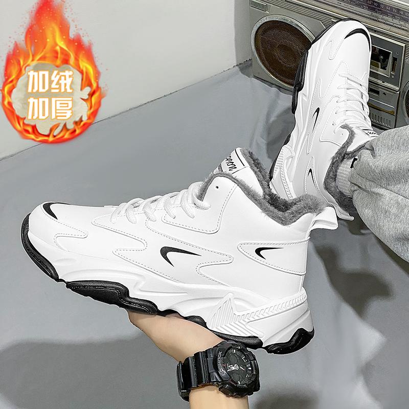 Putian high-top autumn student running basketball actual sports leisure height increase Xiaobai dad tide shoes