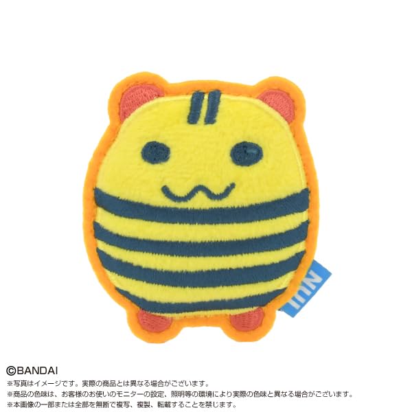 Bandai Namco Nui Tamagotchi and Color Series Plush Pins 2693859 Two-Shin (Box)