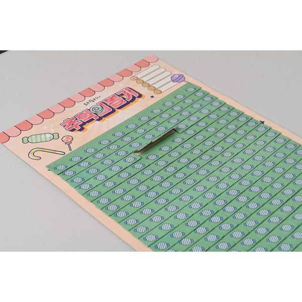 Okey Pokey, nostalgic drawing board, no-nonsense stationery, old random bell, Korea representative board game