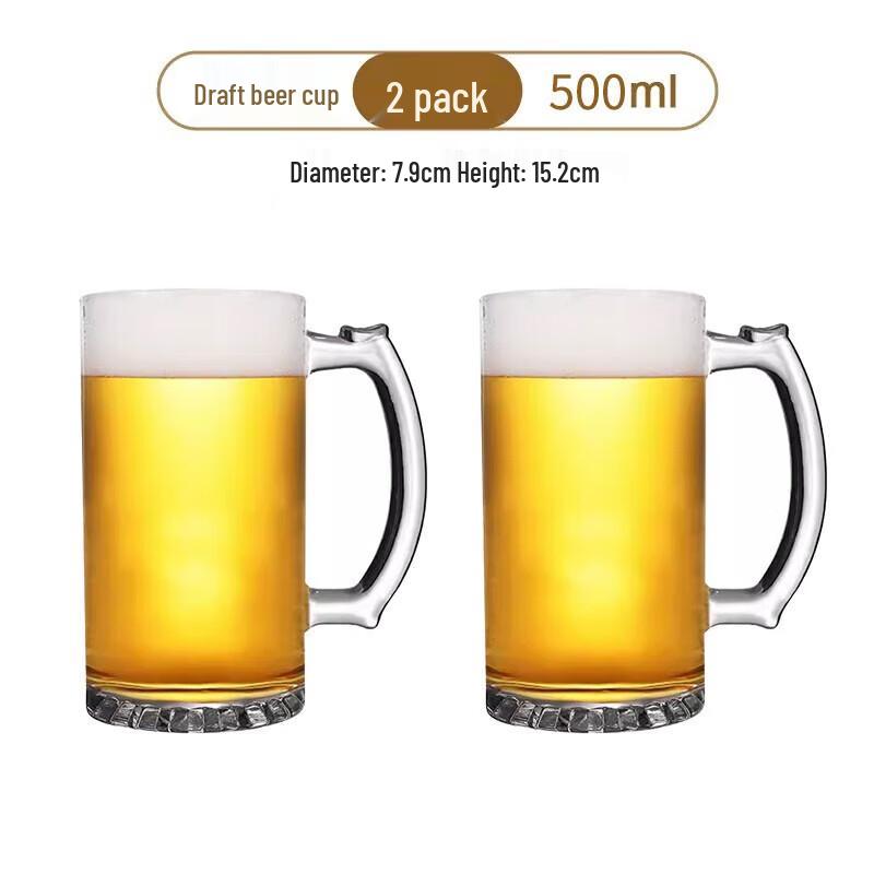 Zhuo Pu Heat-Resistant Glass Mugs with Handle