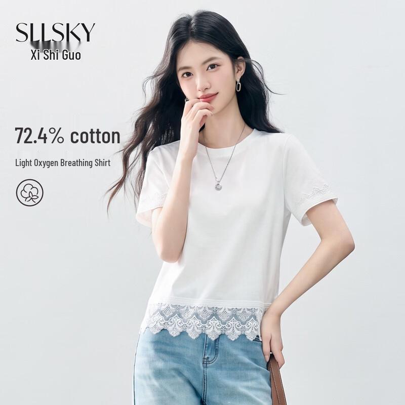Sllsky Women s White Lace Trim Short Sleeve T-Shirt M