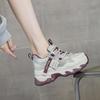 At the beginning of the spring, the new super-fire thick-soled inner height-increasing women's shoes casual sports shoes rhinestone shoes dad shoes
