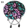 Seat Stool Round 30-45cm  Cover Floral Decor Printed Spandex  Chair