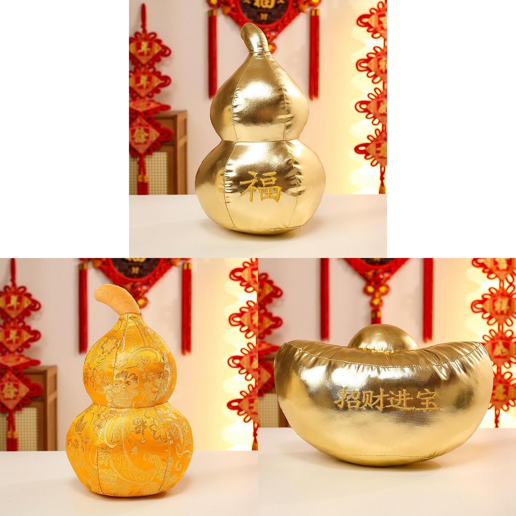 Chinesischer Stil Goldene Glückskürbis Kissen mit Stickerei Festmuster für Heimdekor