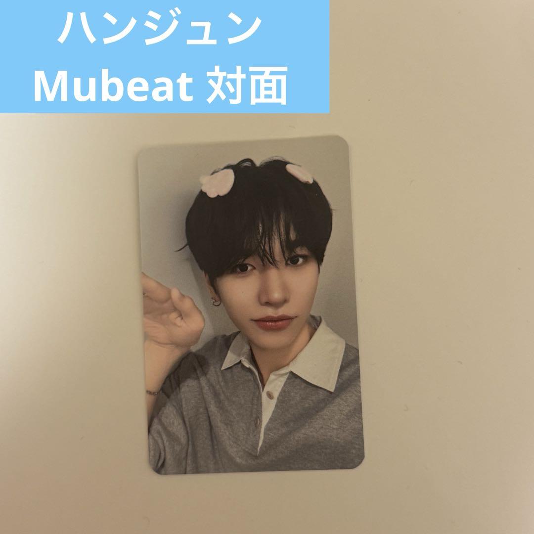 

[USED] n.SSign Hanjun Mubeat face-to-face