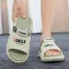 Summer Men's Large Size Sandals EVA Soft Soled Slippers Home Casual Slippers Beach Sandals