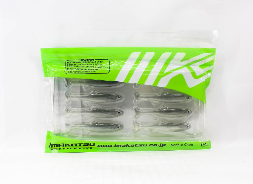 Imakatsu Przynęta miękka Huddle Swimmer 2.4 cala ECO S-371 (7248)