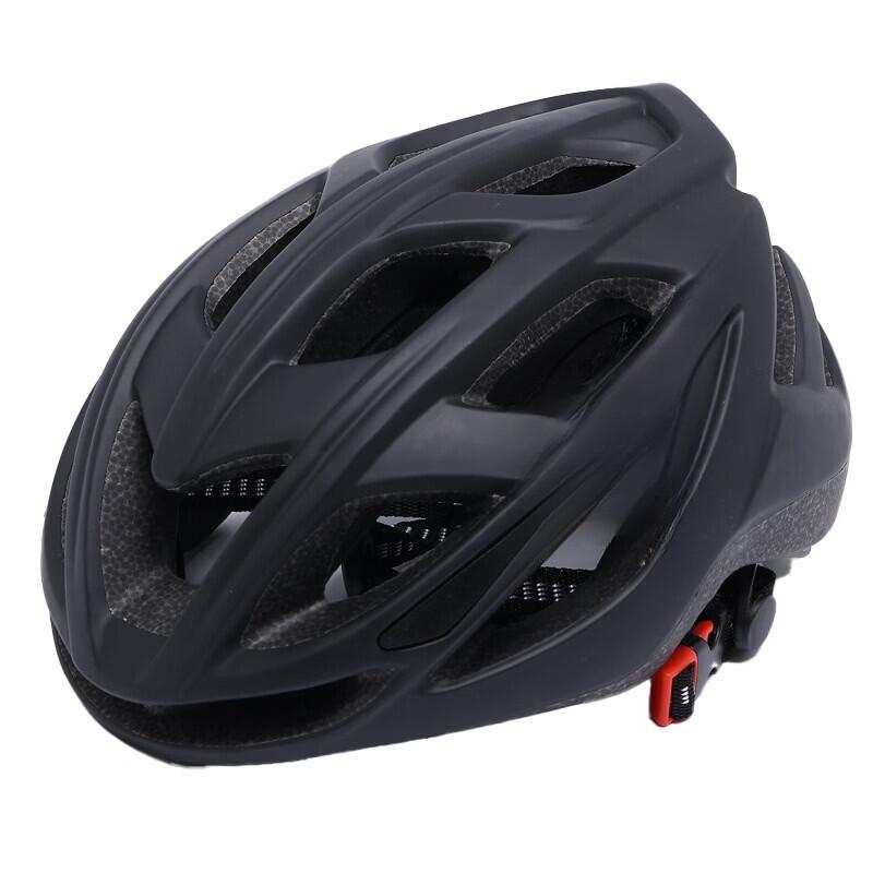 Lishi Integrated Road & Mountain Bike Helmet 088