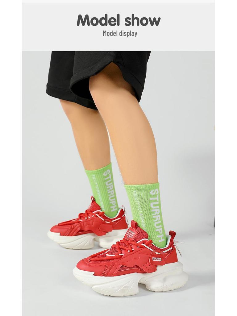 Imported Trendy Men's Breathable, Height-Boosting Fashion Shoes with Thick Soles