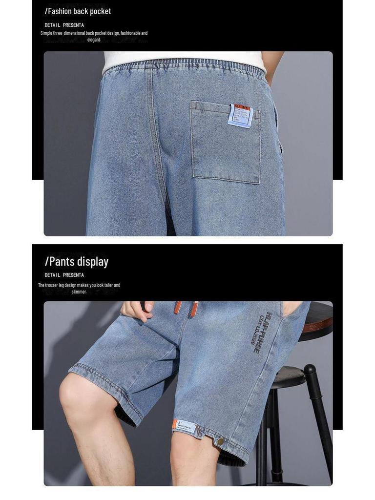 Men's Summer Denim Shorts - Trendy, Loose-Fit Casual Style, Five-Point Length