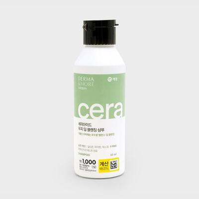 Derma&More Ceramide Scalp Deep Cleansing Shampoo 60Ml