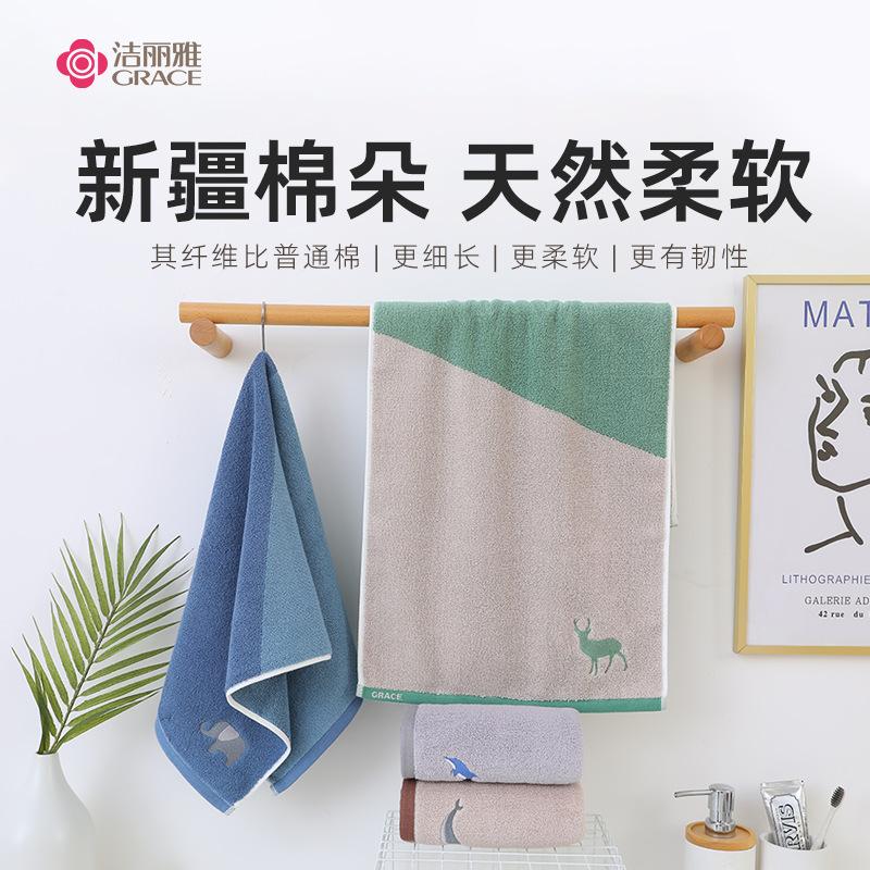 Towel pure cotton animal embroidery thickened soft face wash bath skin-friendly Xinjiang cotton face towel