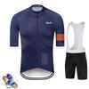 Summer Cycling Suit Men'S Mountain Bike White Short-Sleeved Top Competitive Road Cycling Clothing Cycling Suit