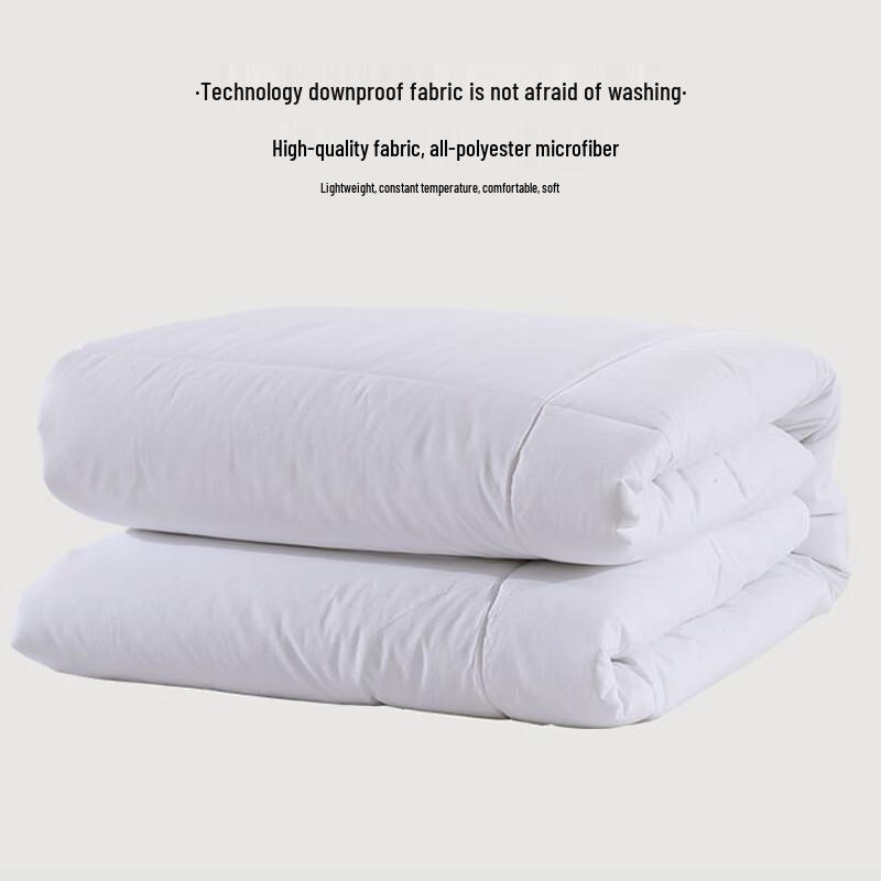 Manis 500gsm White Polyester Fiber Duvet Core