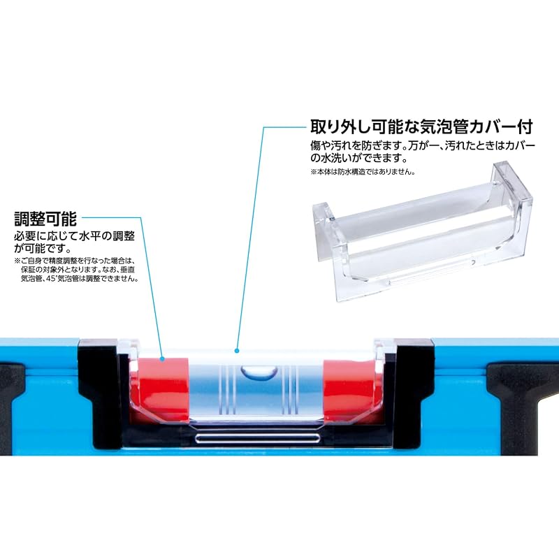 Shinwa Sokutei Blauw Niveau Pro2 300mm met Magneet 73380