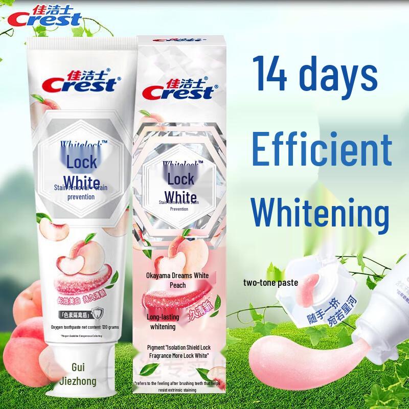 Crest Whitening Toothpaste (White Peach & Cherry Blossom)