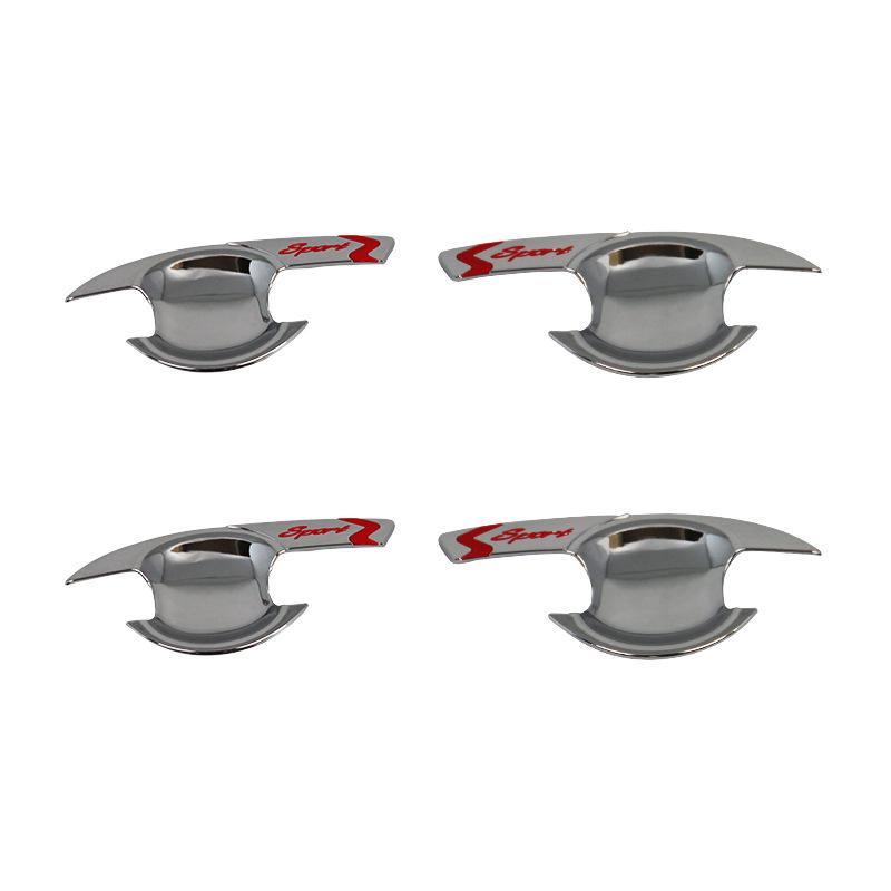 Sports Door Handle Bowl Sticker for Car Modification