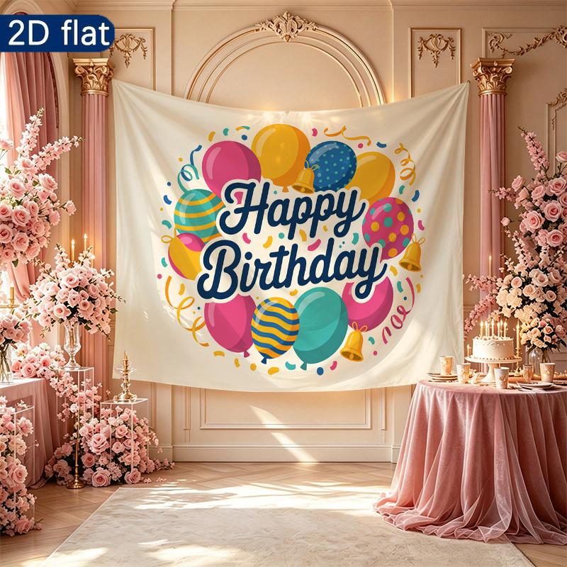 1pc 2D Flat Party Banner - Party Supplies