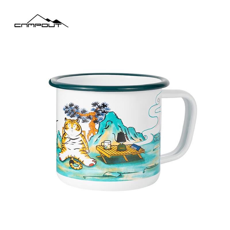 OEING Retro Outdoor Enamel Mug 1