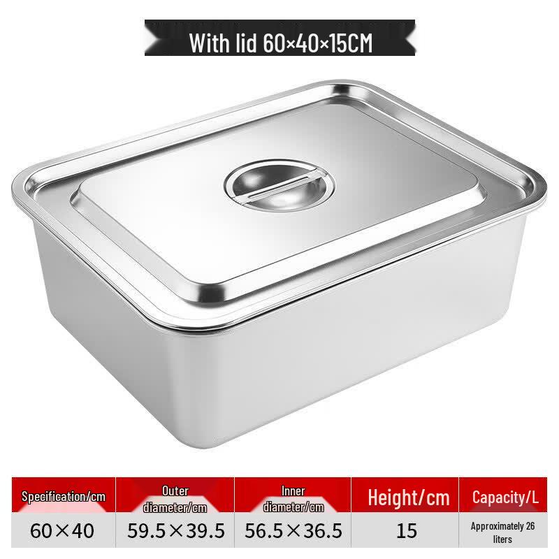 Stainless Steel Deep Food Pan with Lid
