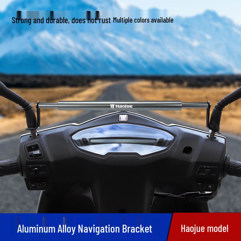 

Haojue USR/UCR/VH/VX Мотоциклетный балансир и держатель для телефона для детей