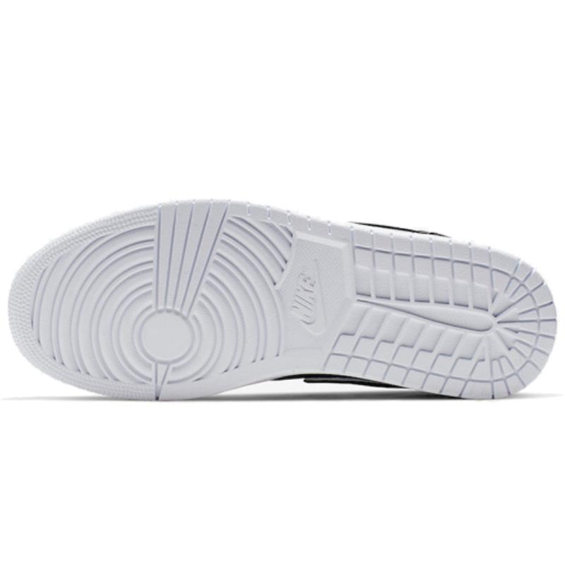 Jordan 1 Mid Vielleicht Habe Ich Das Spiel Zerstört Jordan 852542-016