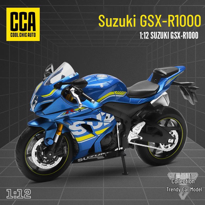 

Honda Suzuki GSX-R1000 Сплавная Игрушечная Модель Мотоцикла для Мальчиков чёрный