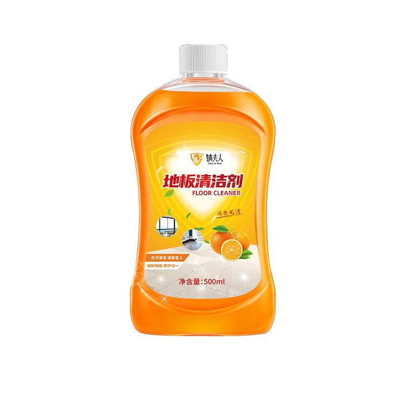 Floor Polishing Brightens Dirt Removal Mopping Cleaner