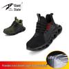 Steel Toe Breathable Safety Shoes, Anti-Smash, Anti-Puncture, Insulated, Durable & Comfortable for Long Standing