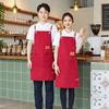 Water Resistant Work Apron Adjustable Straps Restaurant Apron Gifts Cooking Apron  Restaurant Work