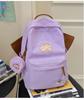 School bag for junior high school students, ultra-light and cute large-capacity school bag for leisure and travel, shoulder bag, niche and