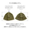 Kontex Imabari Sauna Hat <55847-021> Focus Large Sauna Hat with Pocket (Navy)