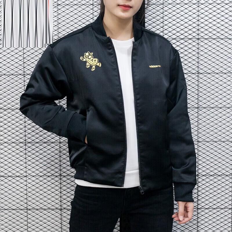 Adidas Women's Baseball Collar Padded Jacket GF7090