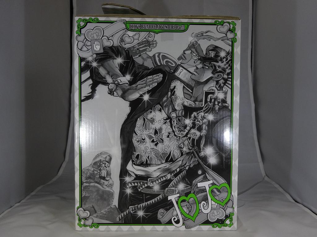 Ichiban Kuji Bizarní dobrodružství 3. část Stardust Crusaders Poslední cena Postava Jotaro Kujo Jiná barva JoJo's -WHITE SIDE- ver. (Cena)