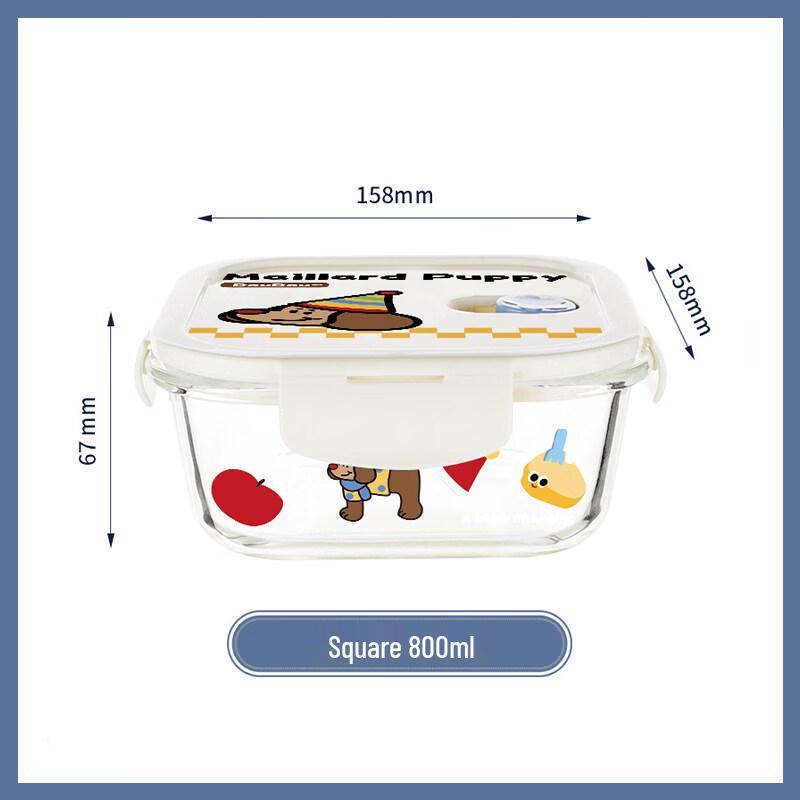 ZISIZ Glass Microwave Lunch Box