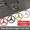 Metal Car Logo Sticker Engine Cover Logo Decal  Mercedes Benz AMG A C E-Class W246 W203 W204 W205 W211 W212 W213 C63 E300 W176