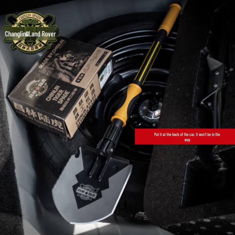 Changlin 1601 Multi-tool Outdoor Shovel