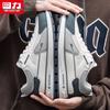 Warrior Men's Breathable Casual Sports Shoes
