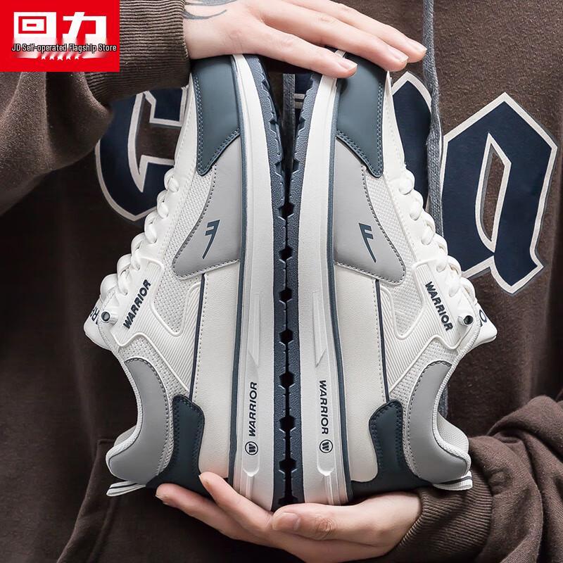 Warrior Men's Breathable Casual Sports Shoes