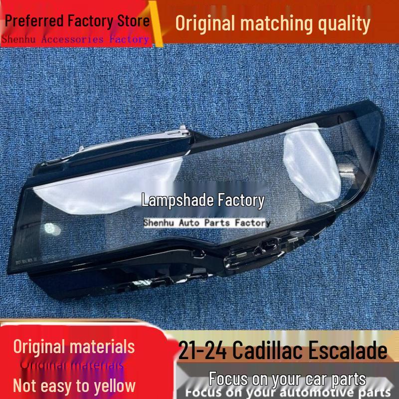 Cadillac Escalade 21-24 Прозрачная крышка передней фары Driver Side Standard Without Glue