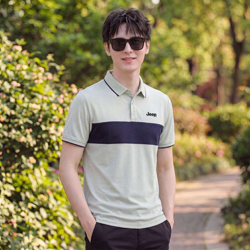JEEP Men's Ice Silk Polo Shirt
