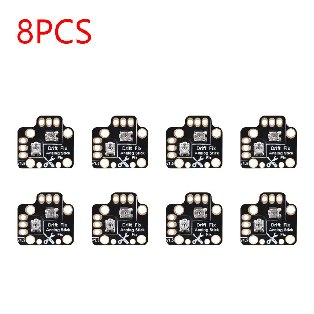 1-10Pcs Gamepad Joystick Drift Repair Board Module for PS4 PS5 Xbox One Reset Drift Thumbstick Resistance Plate Drift Fix Mod