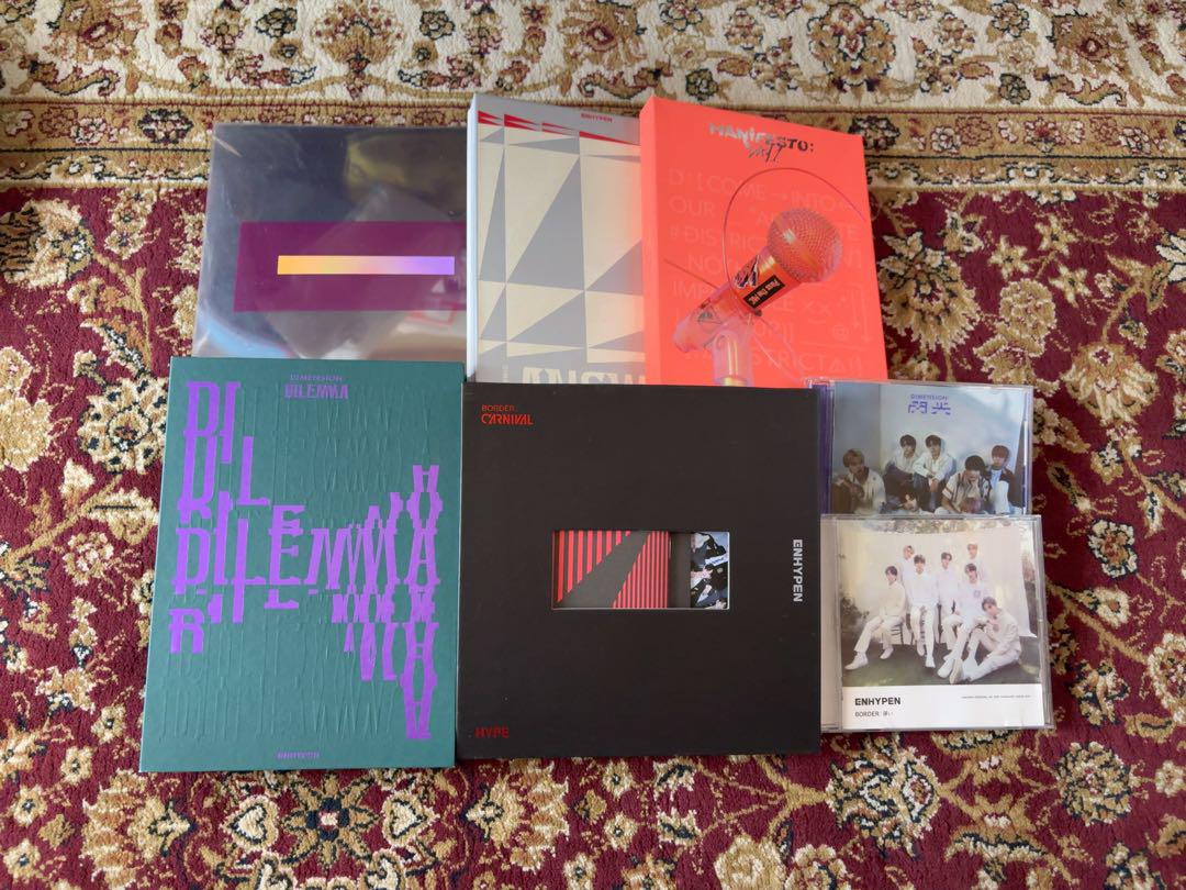 

[USED] ENHYPEN album bundle sale (no trading cards)
