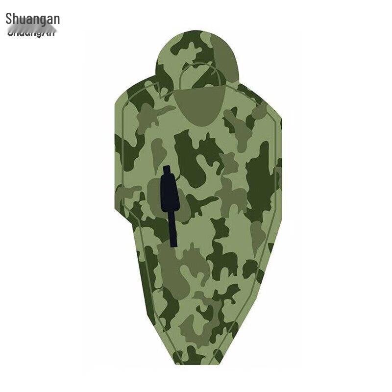 

ShuangAn Camouflage Target Paper