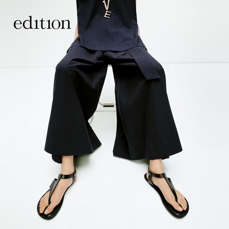 

Edition Women s Relaxed Cotton Wide-Leg Skirt-Pants with Belt L 170