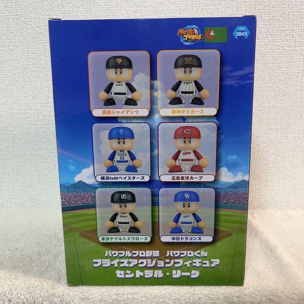 [USED] Powerful Pro Baseball Power Purokun Prize Action Figure Hanshin Tigers